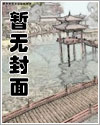 无脚鸟的寓意和象征